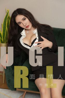 我父亲的女保姆是我的首选评价