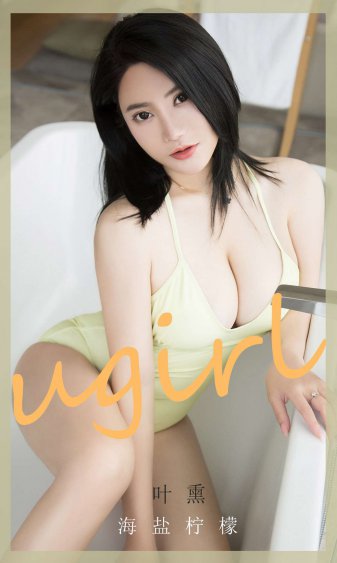 欧美18videosex极品