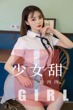 一条绮美香